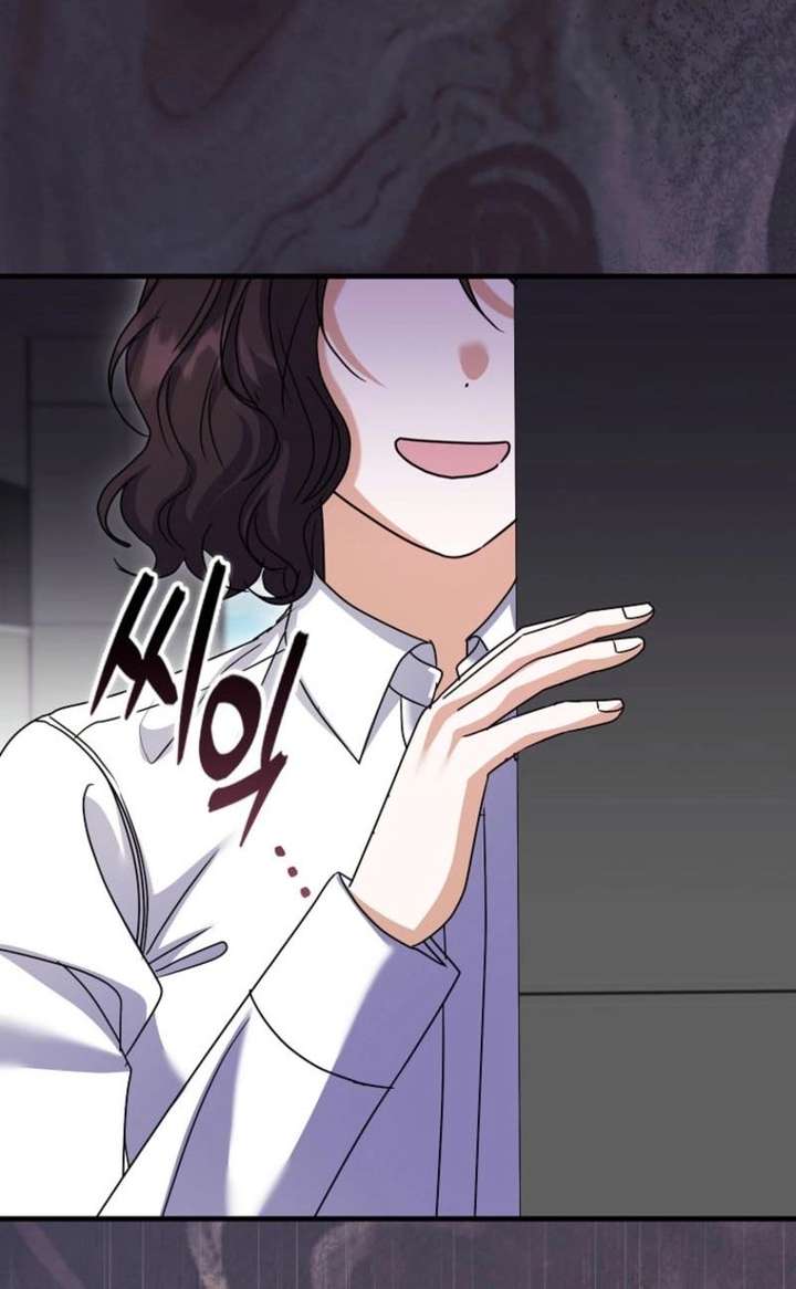Becoming the Guide of the Mysophobic Villain? Absolutely Not! Chapter 36 page 39