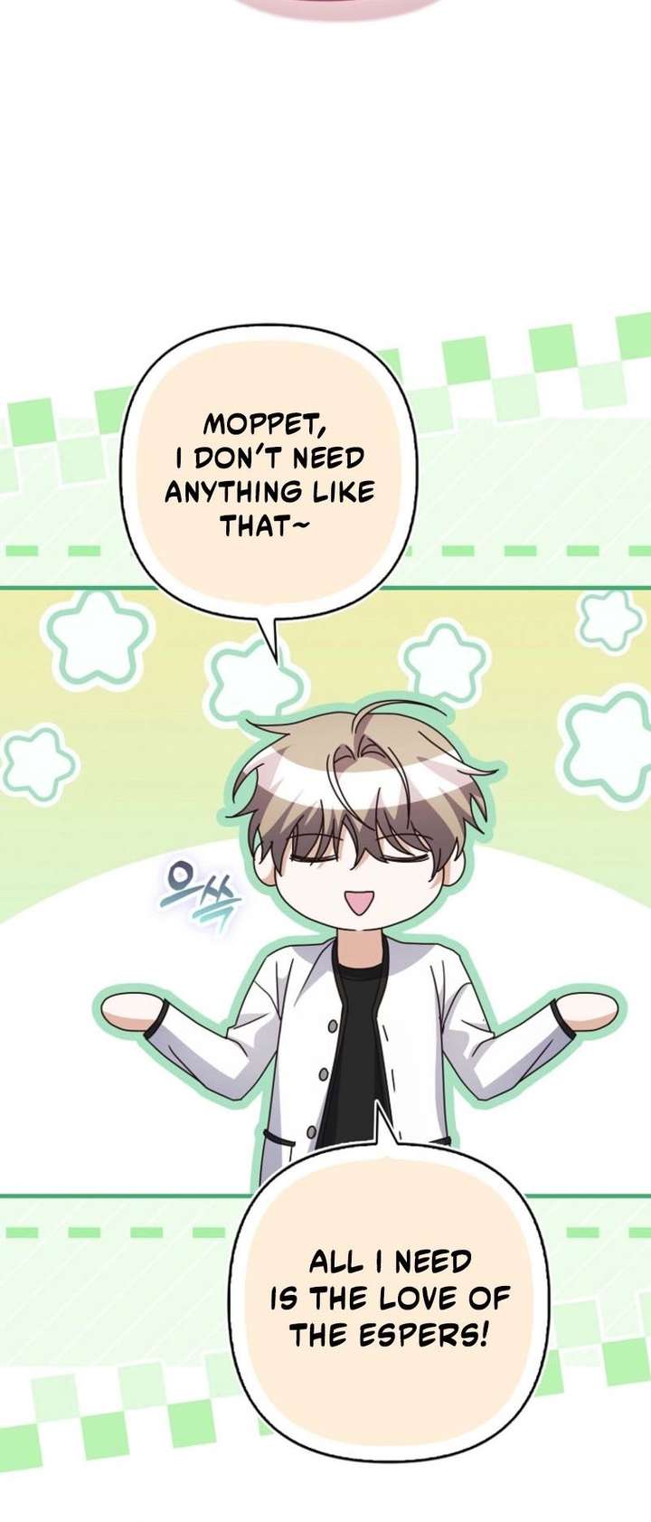 Becoming the Guide of the Mysophobic Villain? Absolutely Not! Chapter 36 page 44