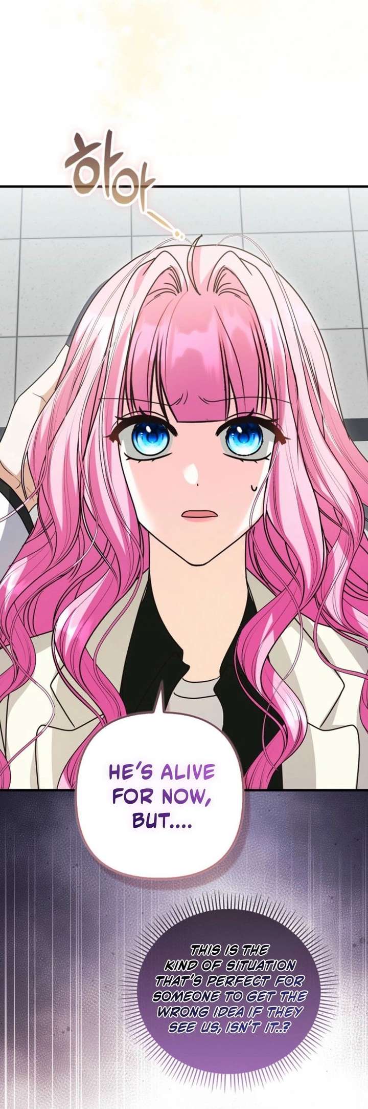 Becoming the Guide of the Mysophobic Villain? Absolutely Not! Chapter 36 page 63