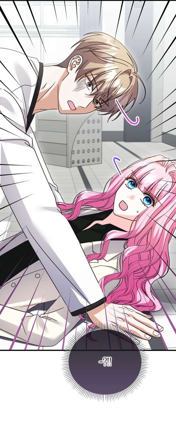 Becoming the Guide of the Mysophobic Villain? Absolutely Not! Chapter 36 page 65