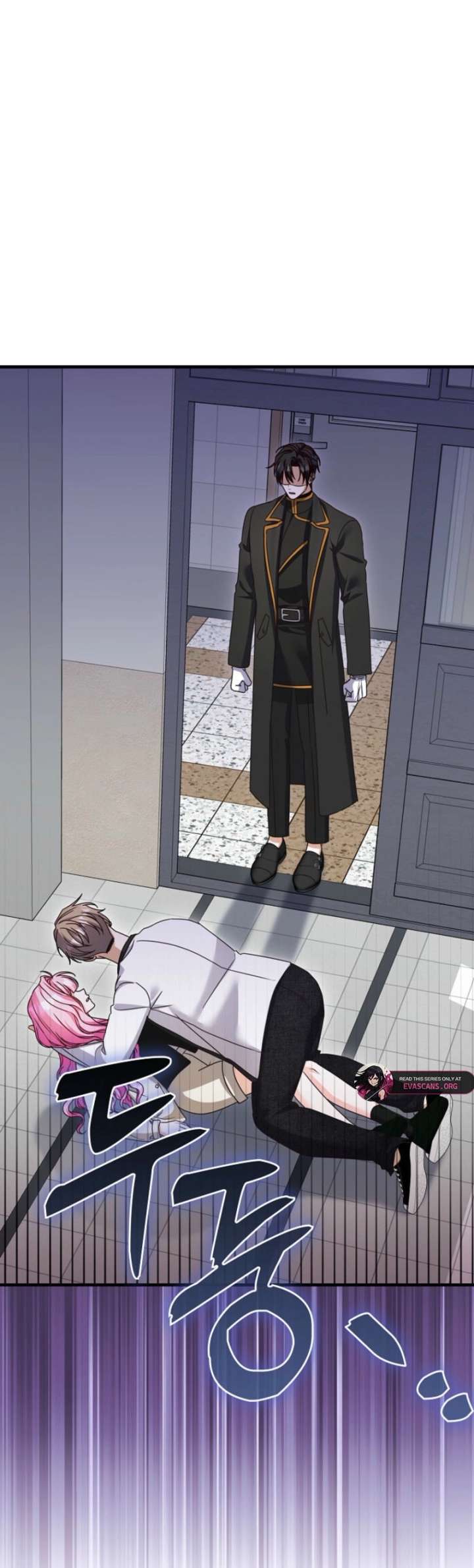 Becoming the Guide of the Mysophobic Villain? Absolutely Not! Chapter 37 page 4