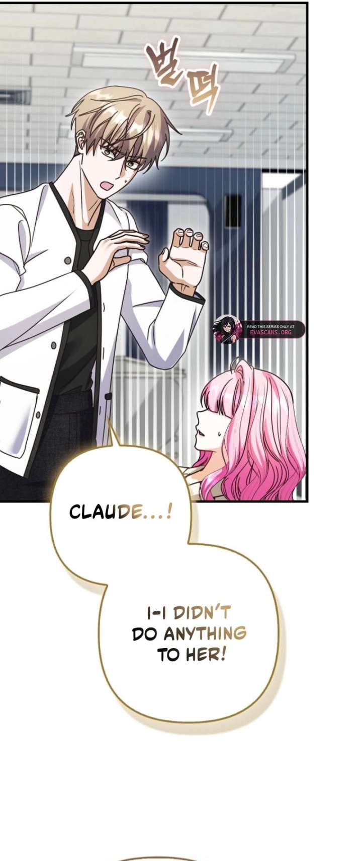 Becoming the Guide of the Mysophobic Villain? Absolutely Not! Chapter 37 page 7