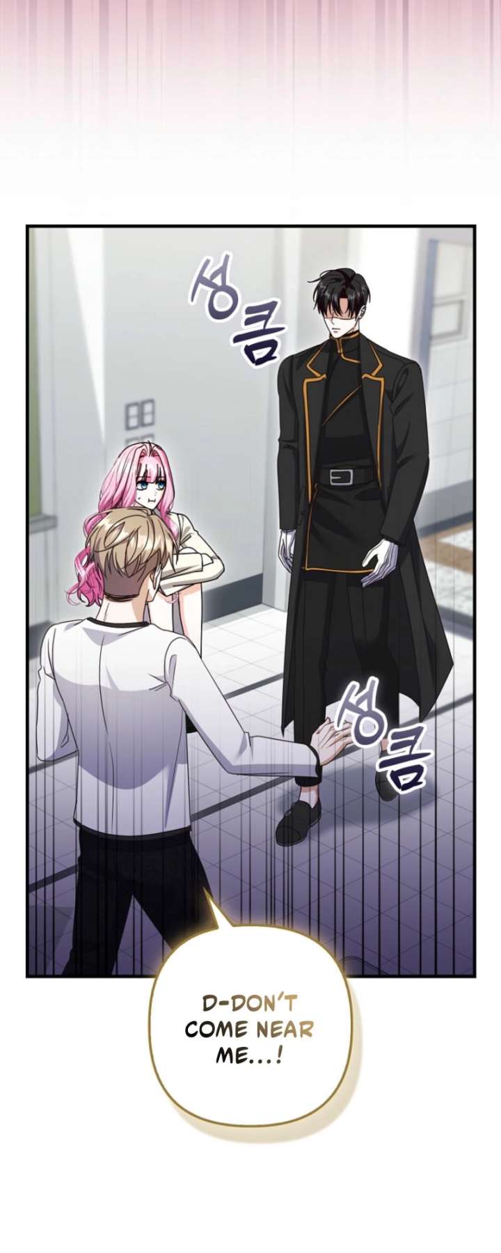 Becoming the Guide of the Mysophobic Villain? Absolutely Not! Chapter 37 page 10
