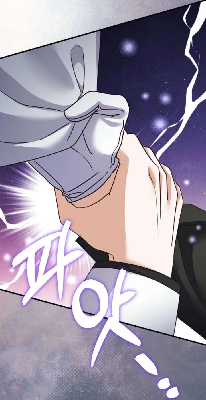 Becoming the Guide of the Mysophobic Villain? Absolutely Not! Chapter 37 page 31