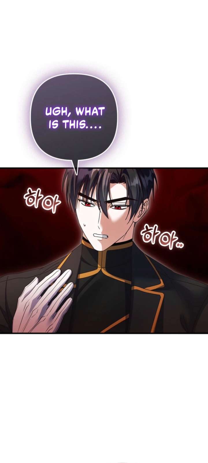 Becoming the Guide of the Mysophobic Villain? Absolutely Not! Chapter 37 page 34