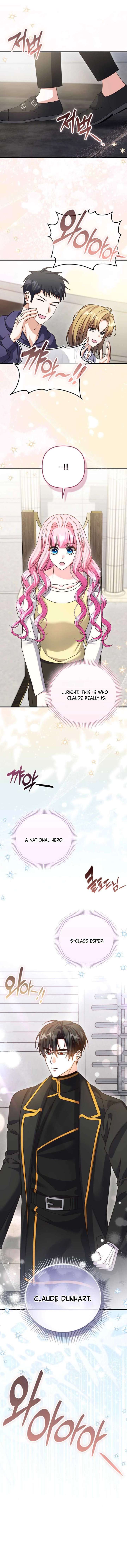 Becoming the Guide of the Mysophobic Villain? Absolutely Not! Chapter 38 page 17