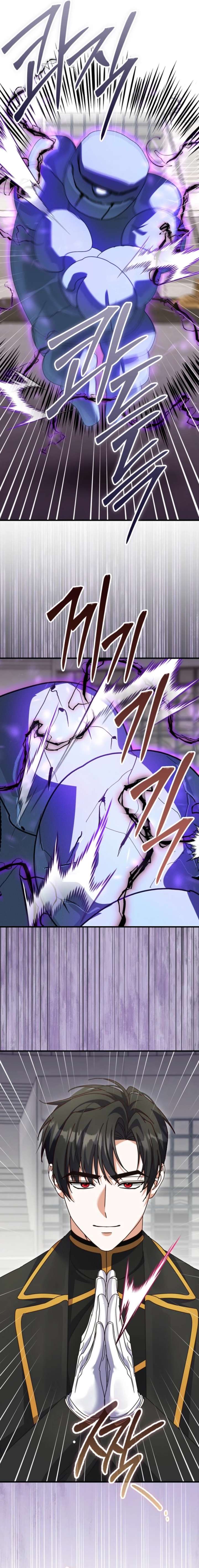 Becoming the Guide of the Mysophobic Villain? Absolutely Not! Chapter 39 page 7