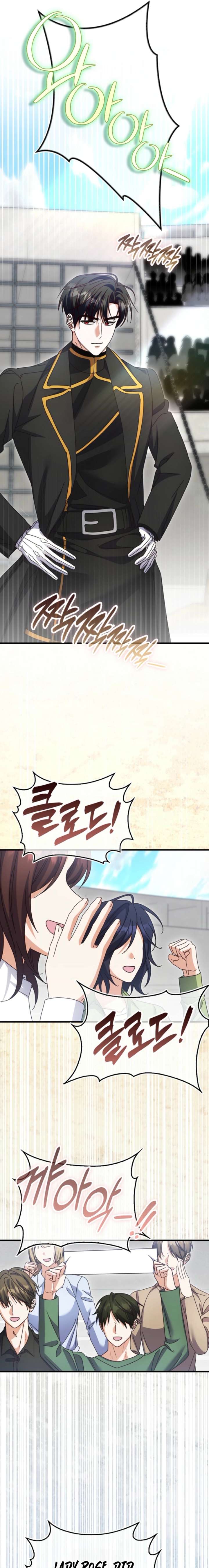 Becoming the Guide of the Mysophobic Villain? Absolutely Not! Chapter 39 page 9