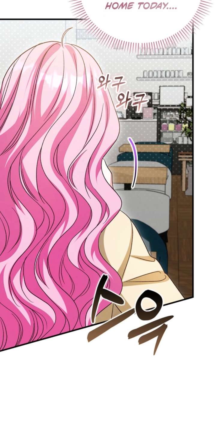 Becoming the Guide of the Mysophobic Villain? Absolutely Not! Chapter 40 page 14