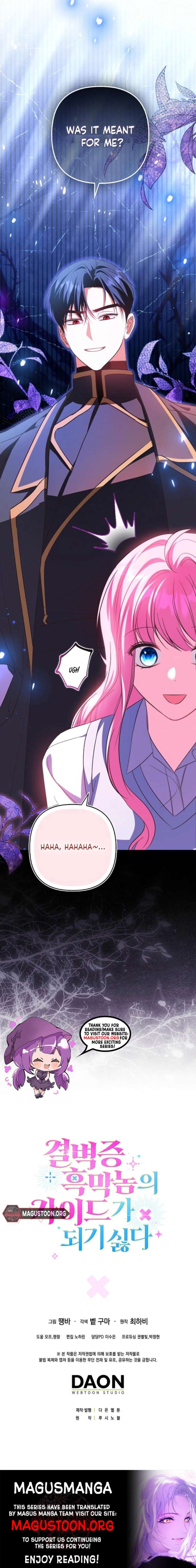 Becoming the Guide of the Mysophobic Villain? Absolutely Not! Chapter 6 page 12