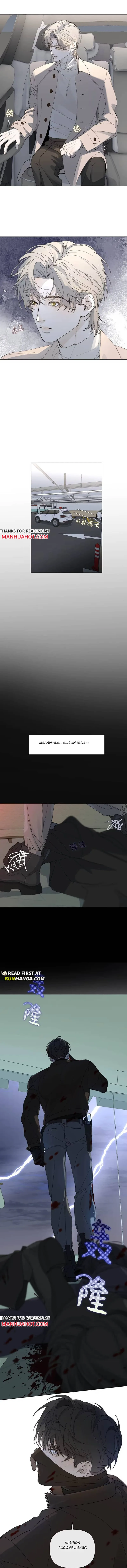 Before the Candle Burns Chapter 1 page 6
