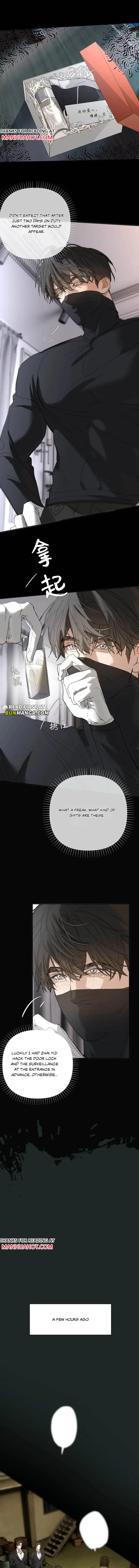 Before the Candle Burns Chapter 6 page 5