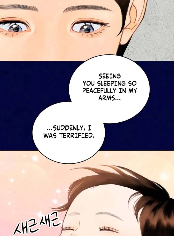 Before The grapes Ripen Chapter 1 page 32
