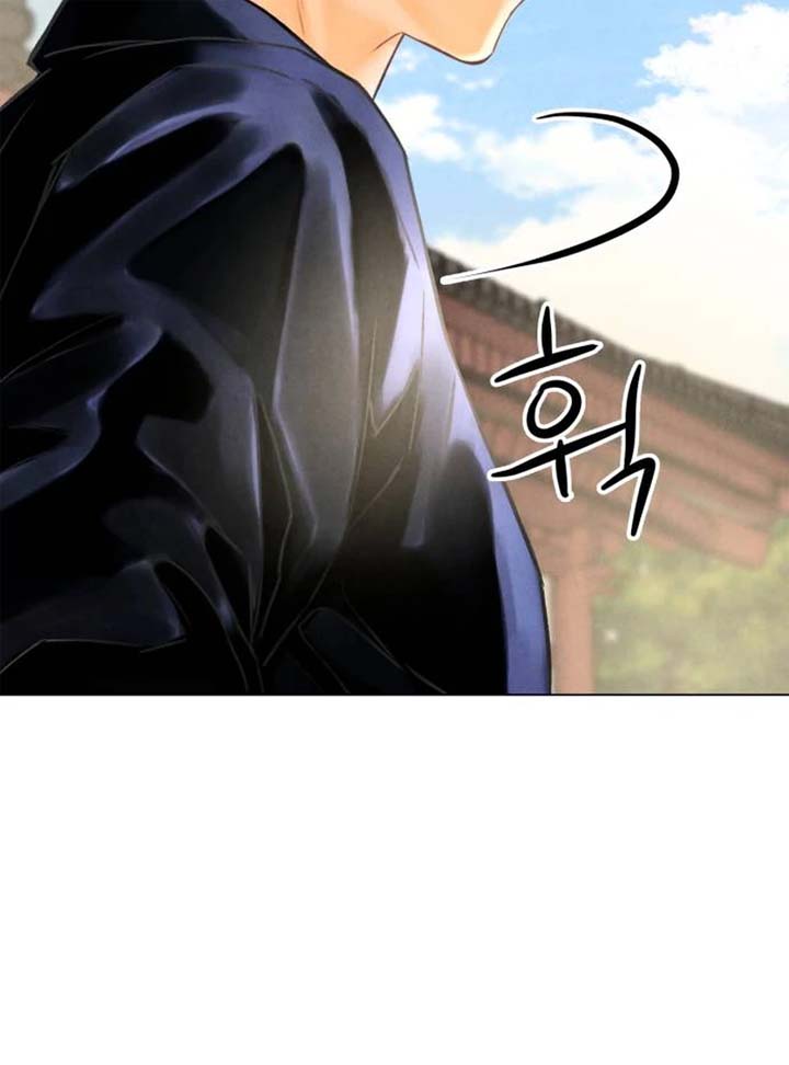 Before The grapes Ripen Chapter 1 page 97