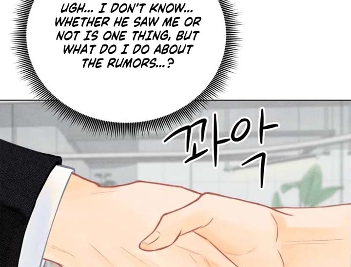 Before The grapes Ripen Chapter 1 page 172