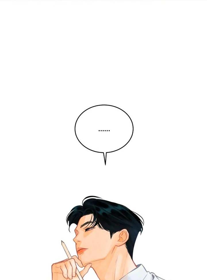 Before The grapes Ripen Chapter 1 page 200