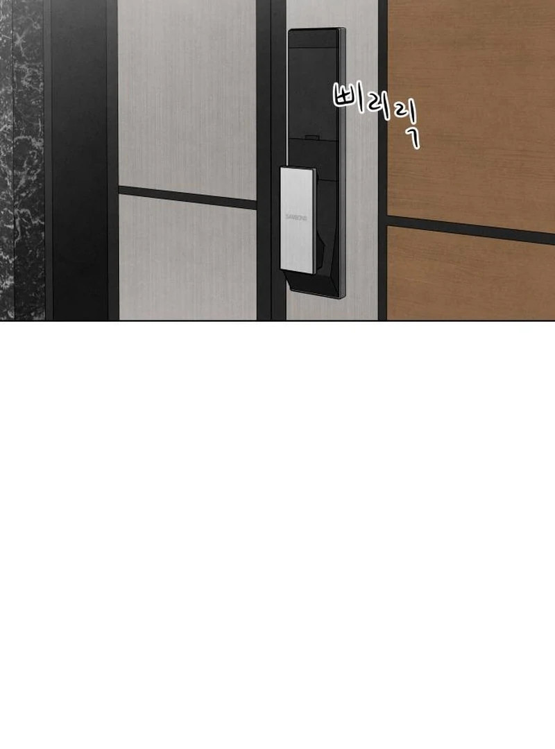 Before The grapes Ripen Chapter 10 page 4