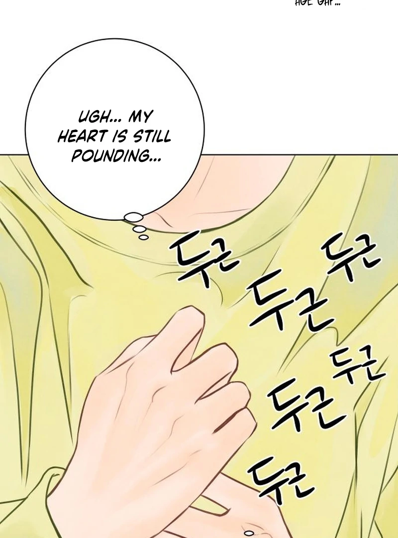 Before The grapes Ripen Chapter 11 page 27