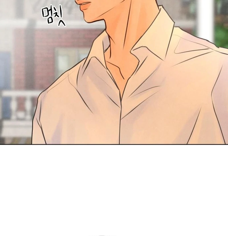 Before The grapes Ripen Chapter 14 page 20