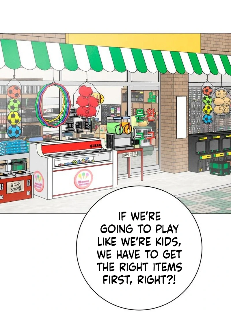 Before The grapes Ripen Chapter 14 page 31
