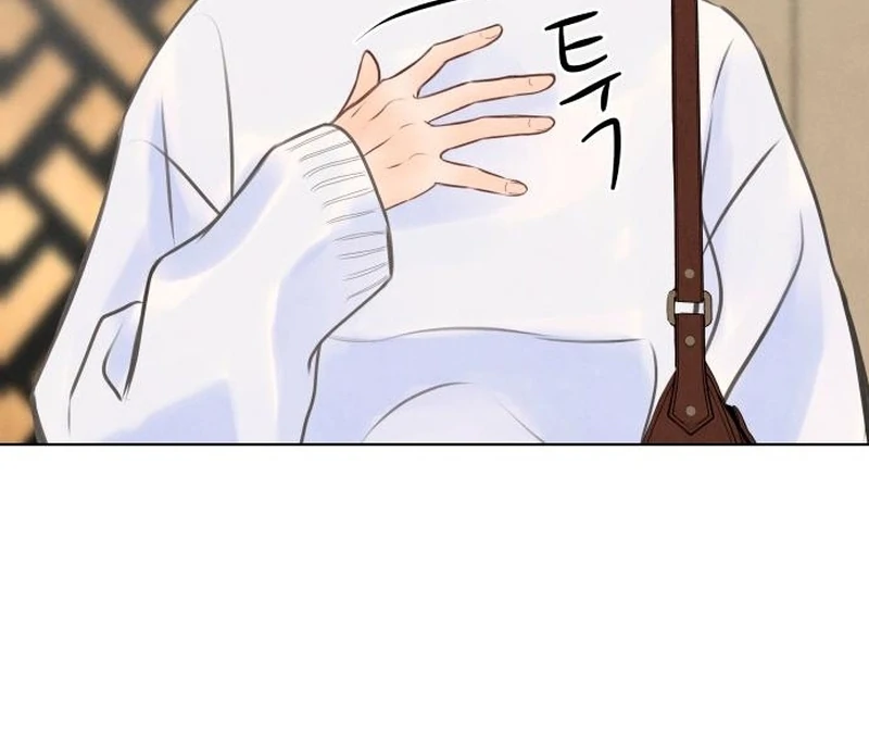 Before The grapes Ripen Chapter 14 page 70