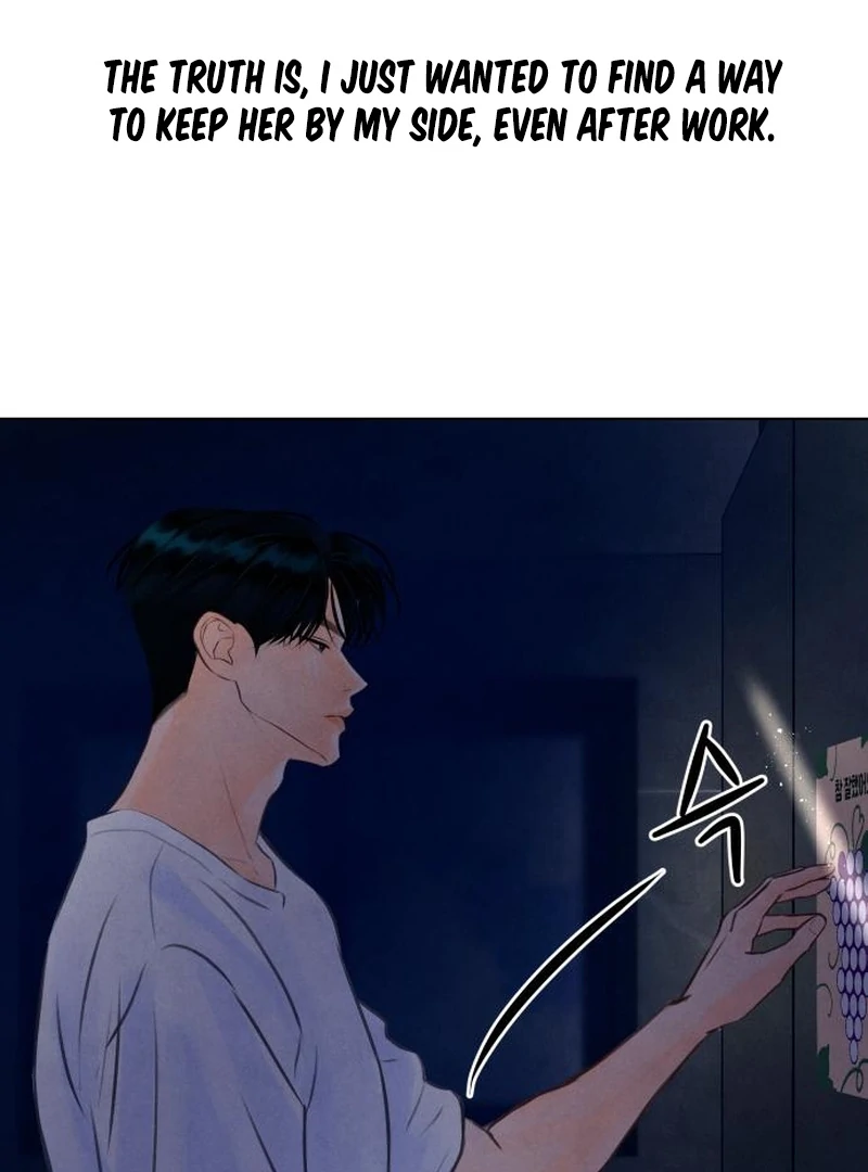 Before The grapes Ripen Chapter 14 page 116