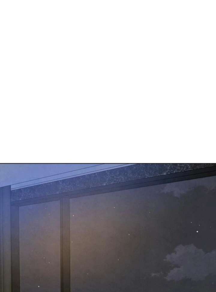 Before The grapes Ripen Chapter 15 page 79
