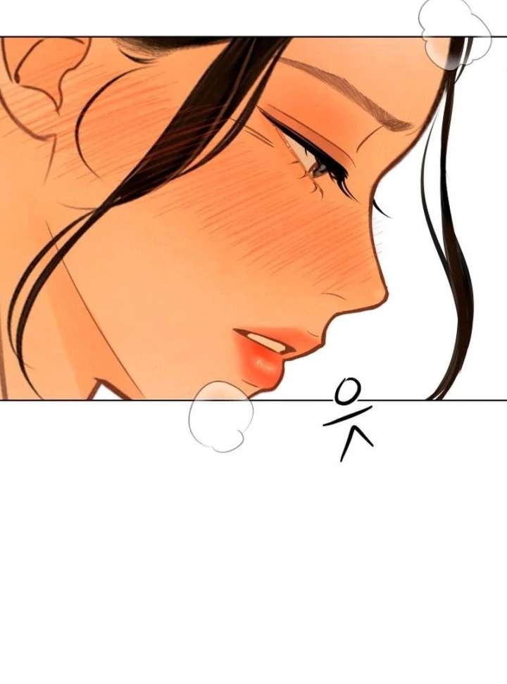 Before The grapes Ripen Chapter 15 page 126