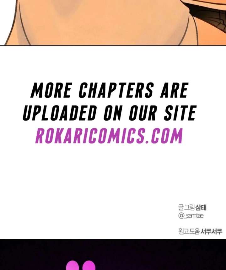 Before The grapes Ripen Chapter 15 page 130