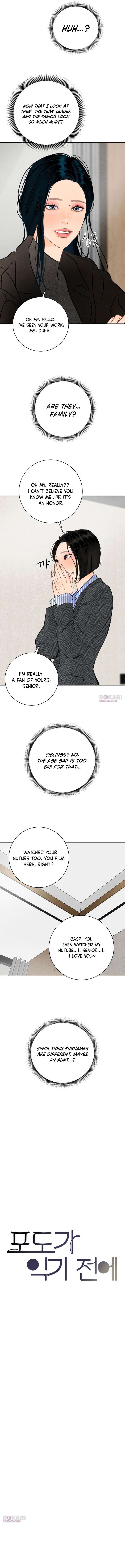 Before The grapes Ripen Chapter 18 page 10