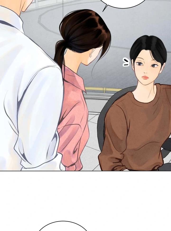 Before The grapes Ripen Chapter 2 page 14
