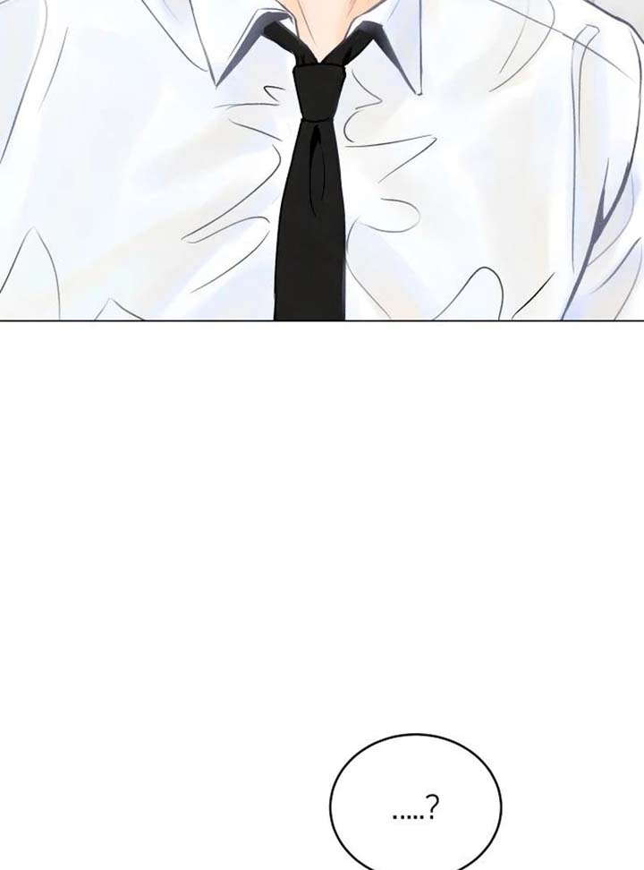 Before The grapes Ripen Chapter 2 page 26