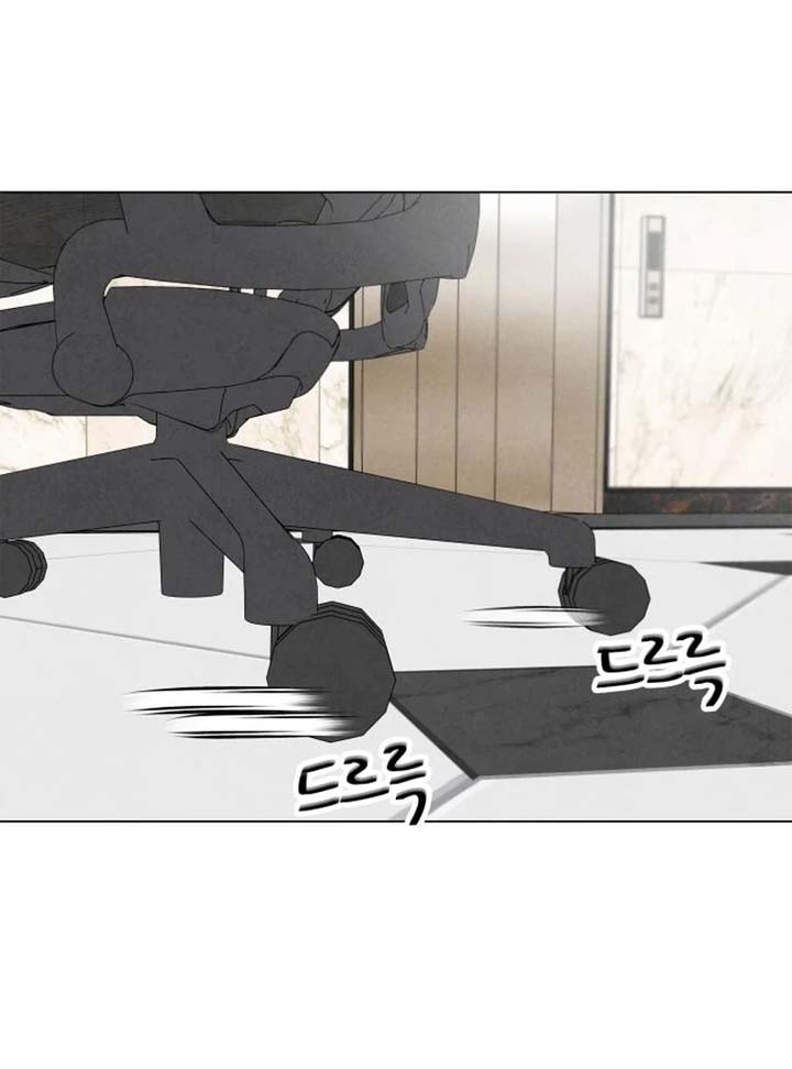 Before The grapes Ripen Chapter 2 page 39