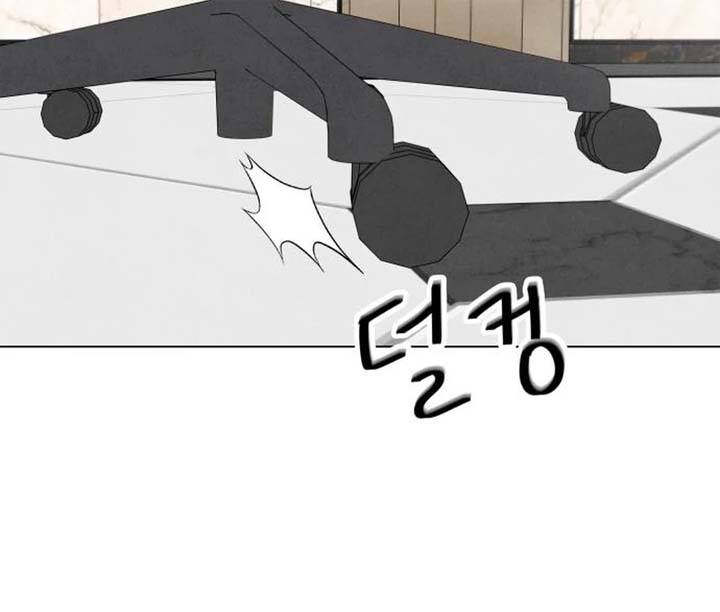 Before The grapes Ripen Chapter 2 page 41