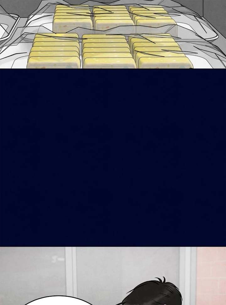 Before The grapes Ripen Chapter 2 page 59
