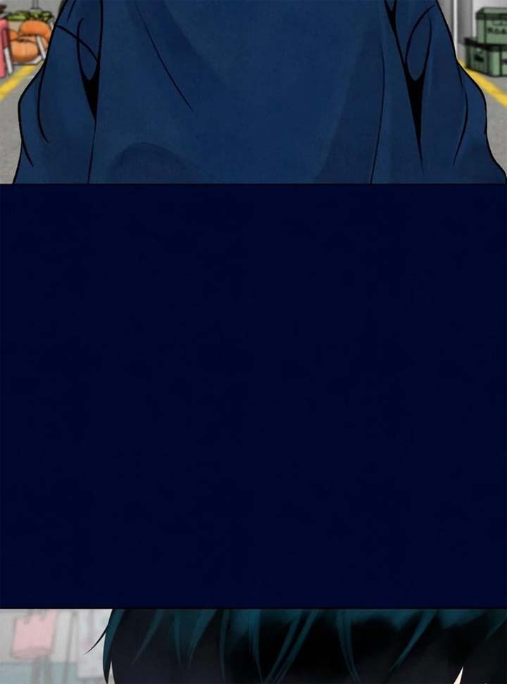 Before The grapes Ripen Chapter 2 page 63