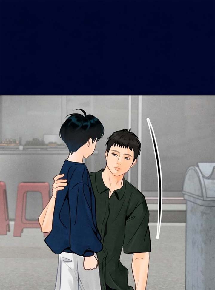 Before The grapes Ripen Chapter 2 page 72