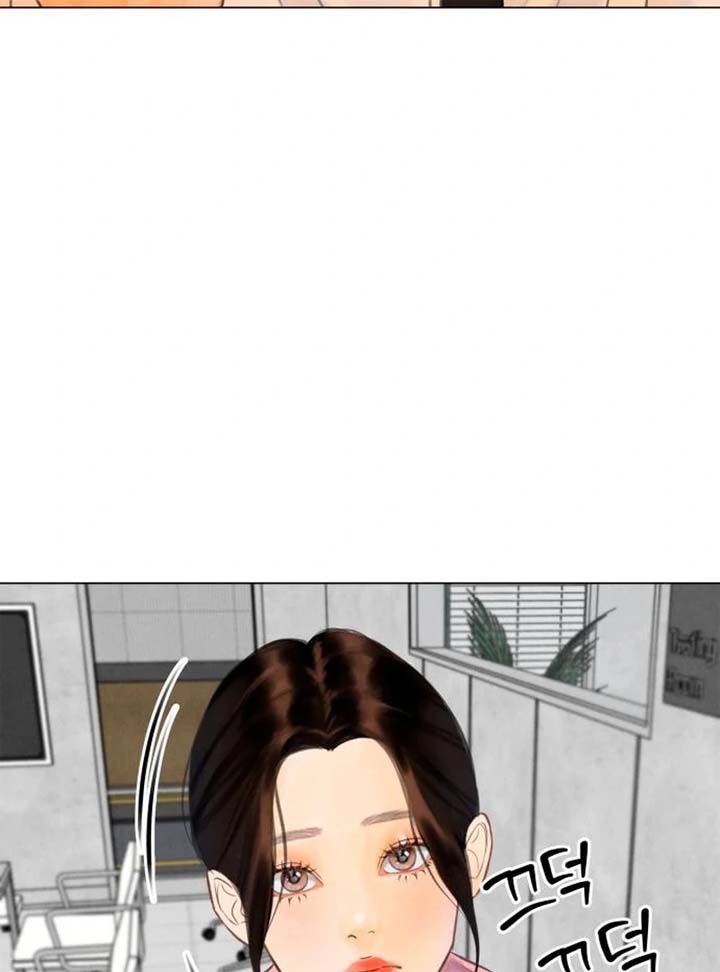 Before The grapes Ripen Chapter 3 page 32