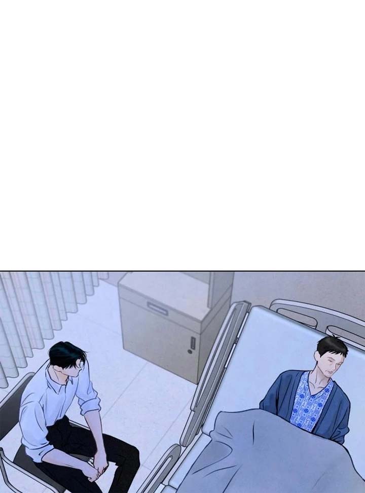 Before The grapes Ripen Chapter 3 page 49
