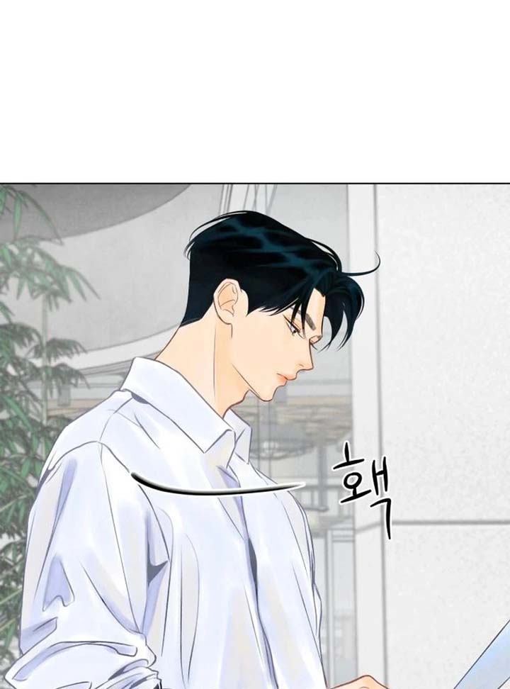 Before The grapes Ripen Chapter 3 page 93