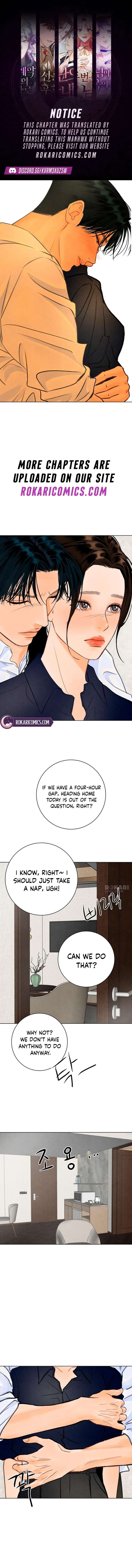 Before The grapes Ripen Chapter 31 page 1