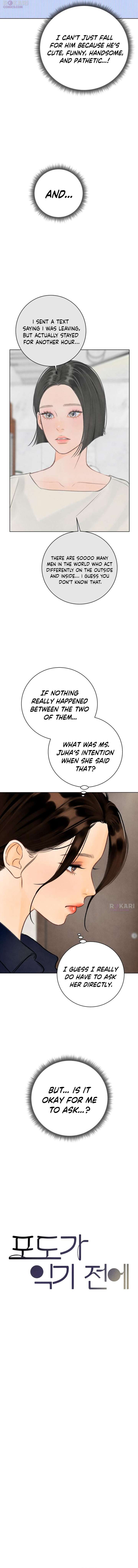 Before The grapes Ripen Chapter 31 page 9
