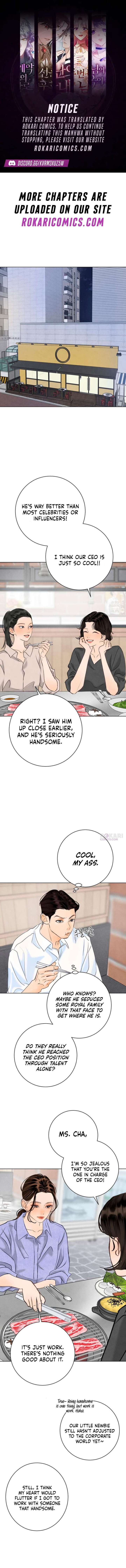 Before The grapes Ripen Chapter 39 page 1