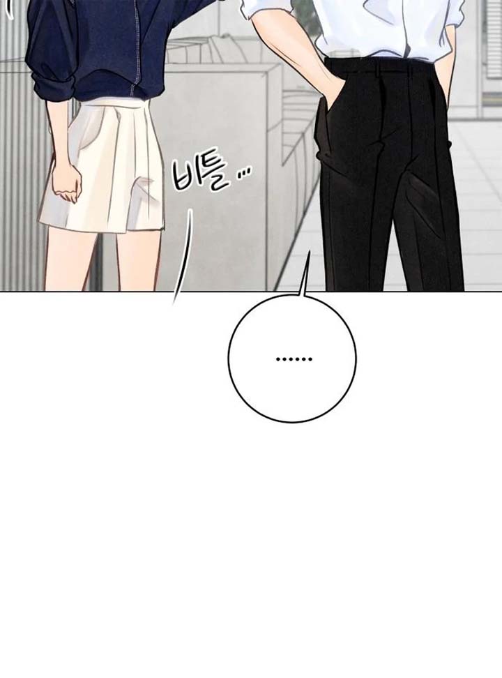 Before The grapes Ripen Chapter 4 page 104