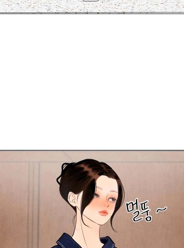 Before The grapes Ripen Chapter 4 page 108