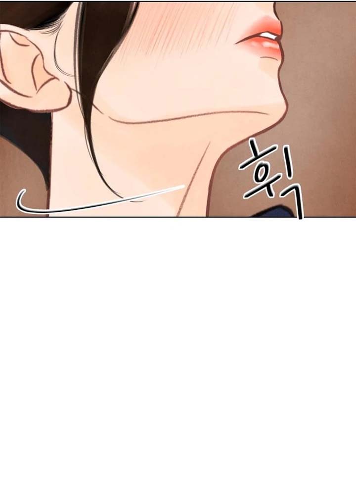 Before The grapes Ripen Chapter 4 page 119