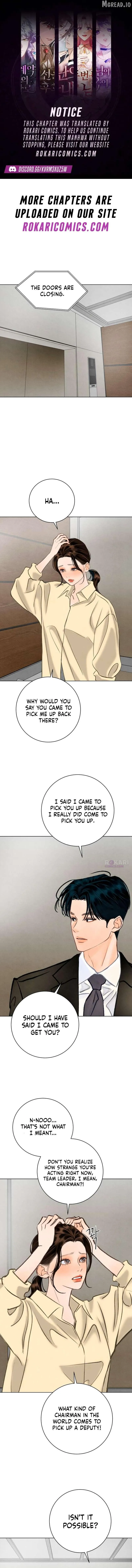Before The grapes Ripen Chapter 41 page 1