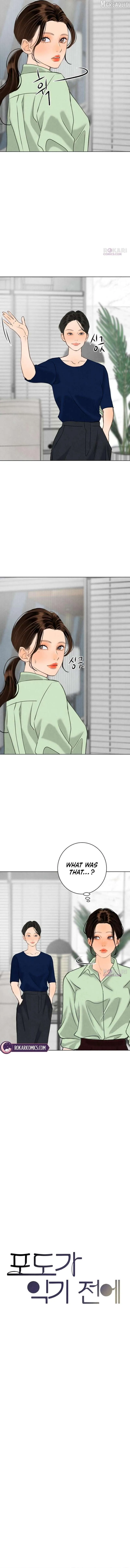 Before The grapes Ripen Chapter 43 page 7