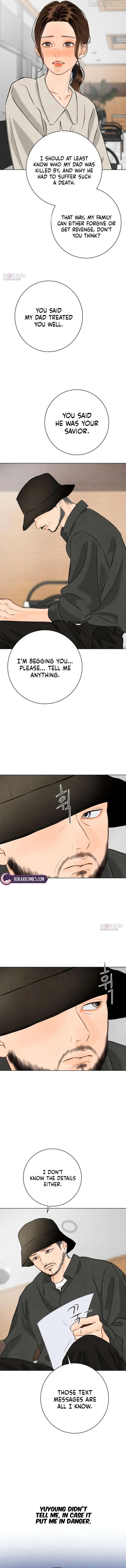 Before The grapes Ripen Chapter 45 page 6