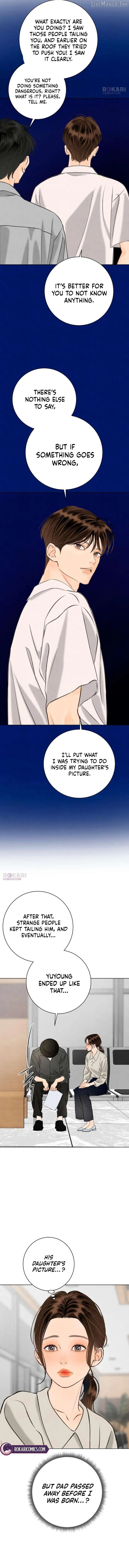 Before The grapes Ripen Chapter 45 page 7